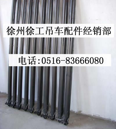 水平油缸总成