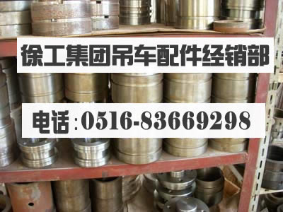 油缸导向套